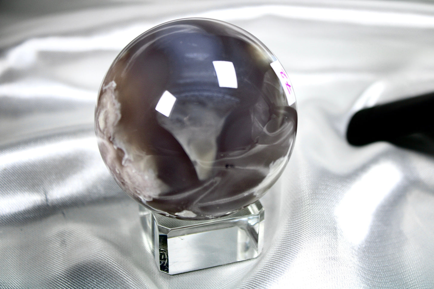 Beautifully detailed Flower agate sphere 298g 6cm