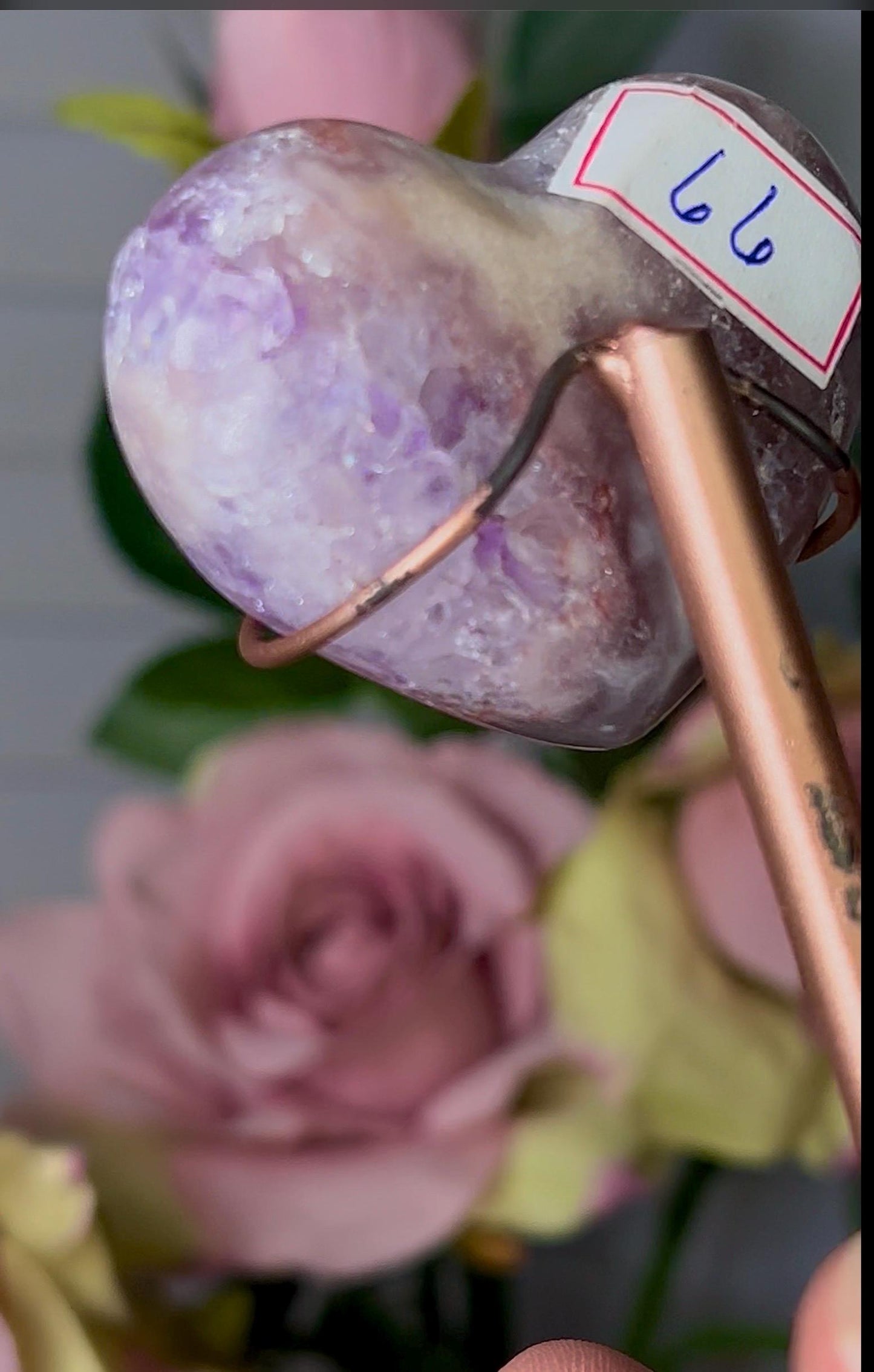 Cute, mini, pink amethyst heart on stand purple quartz & red hematite lining 74g with stand