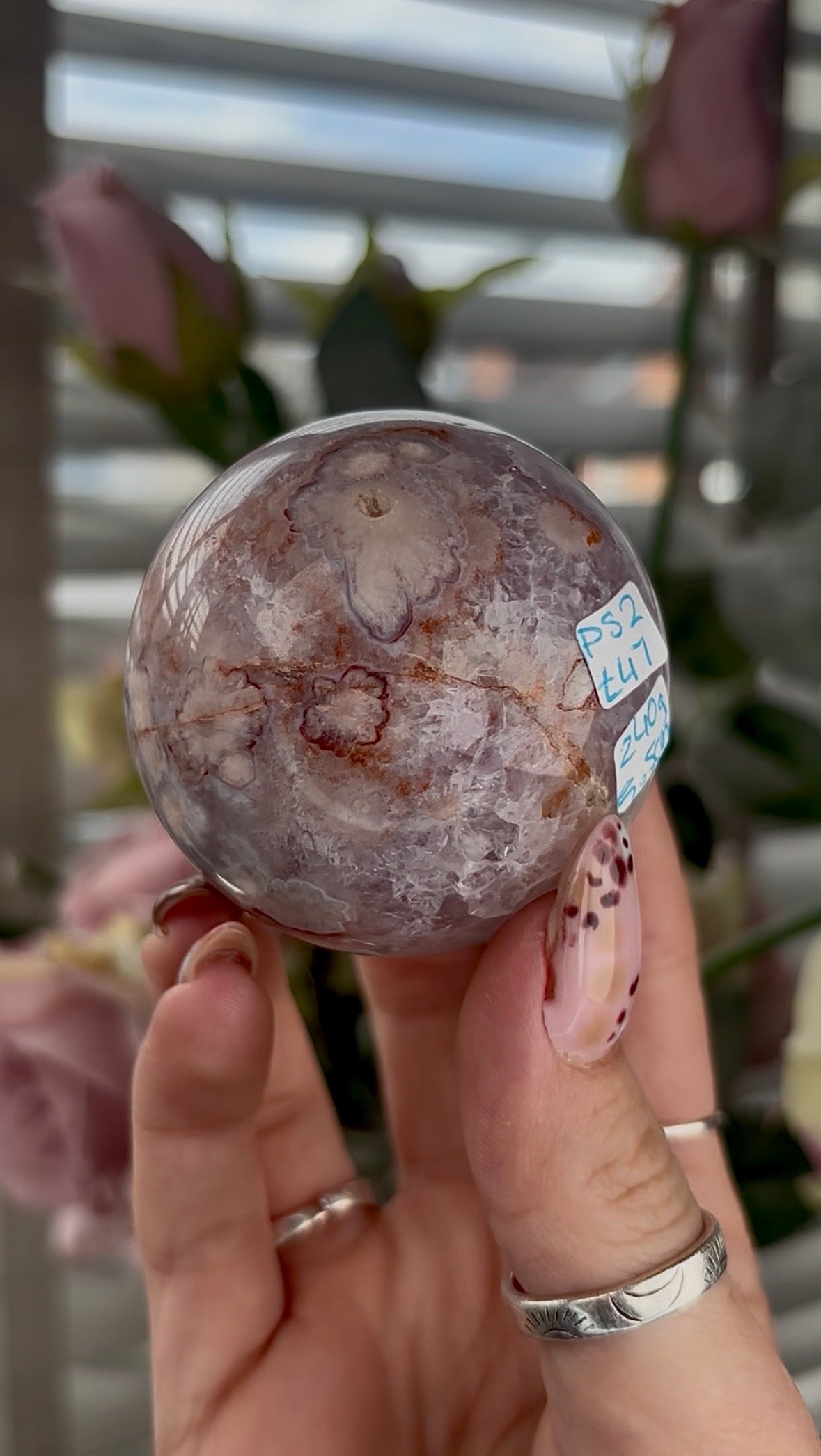 High grade, amethyst Flower agate sphere with high clarity quartz - 5.5cm