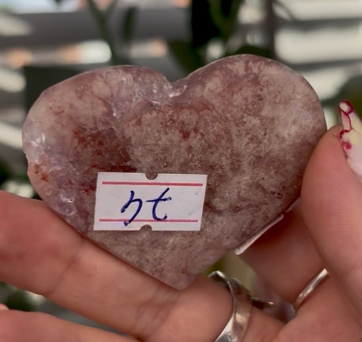 Mini pink amethyst heart - comes with stand 5.5cm