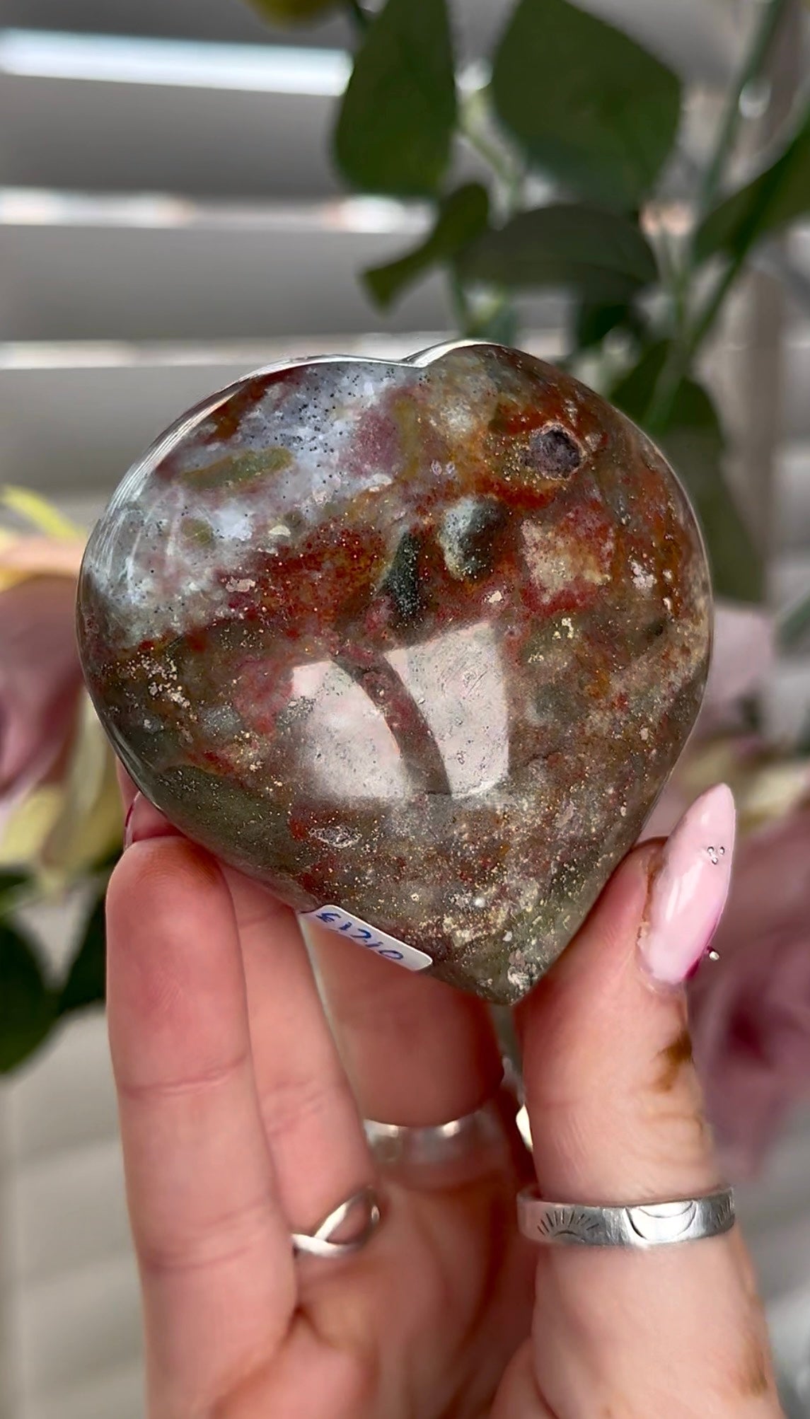 Ocean jasper heart